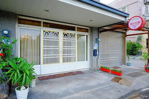 مدينة هوالين Spring Garden Homestay المظهر الخارجي الصورة